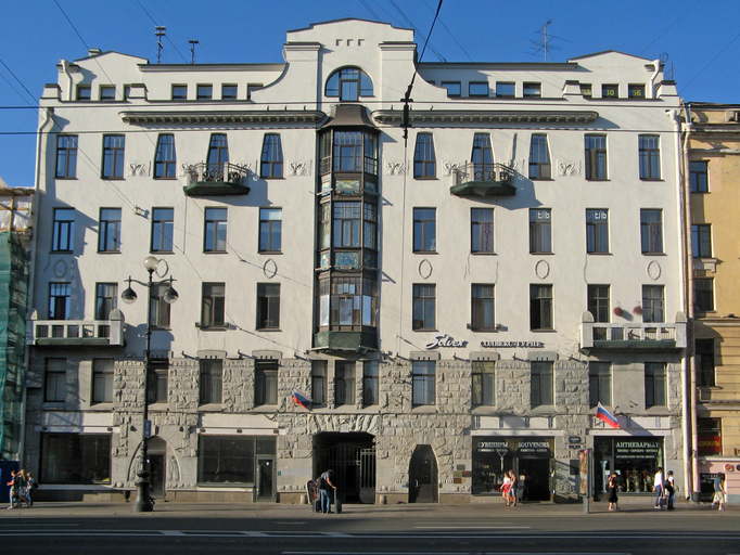 Доходный дом М. В. Воейковой)